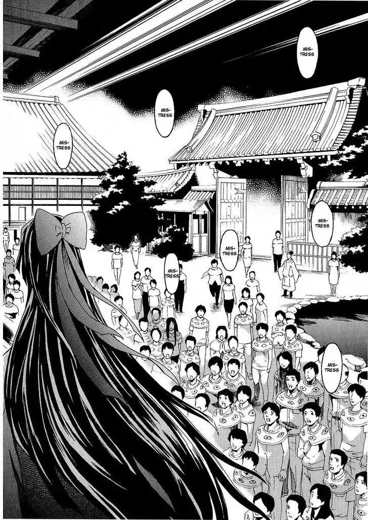Mirai Nikki Chapter 8 page 14