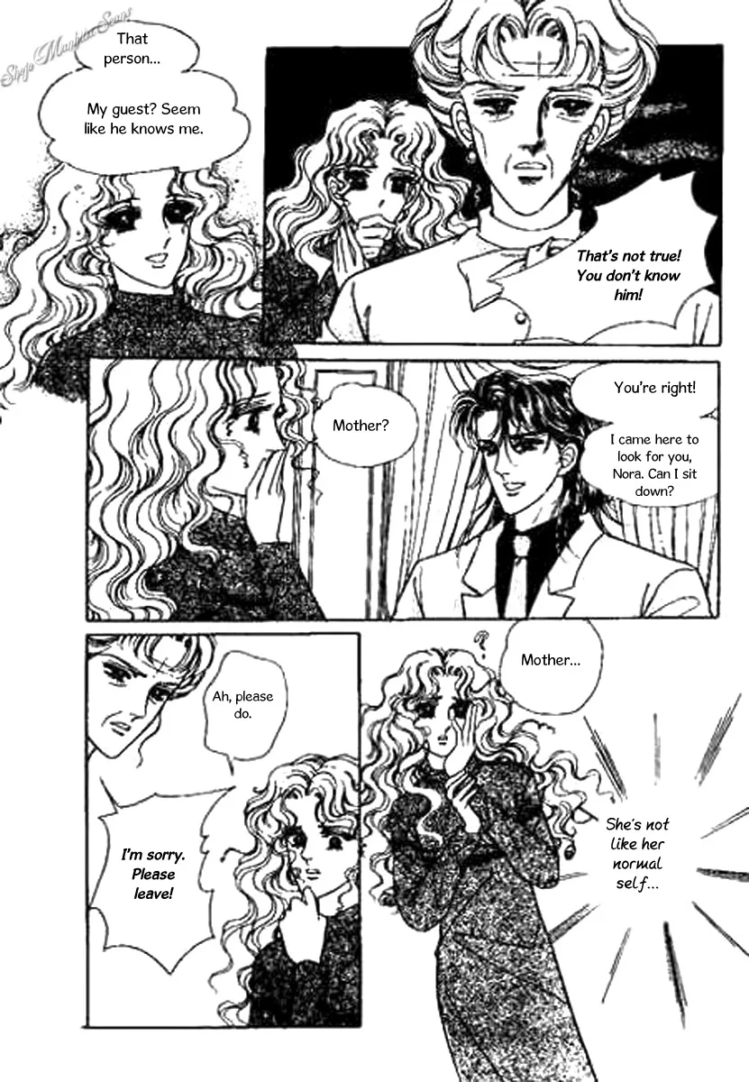 Do Not Fight Chapter 28 page 9