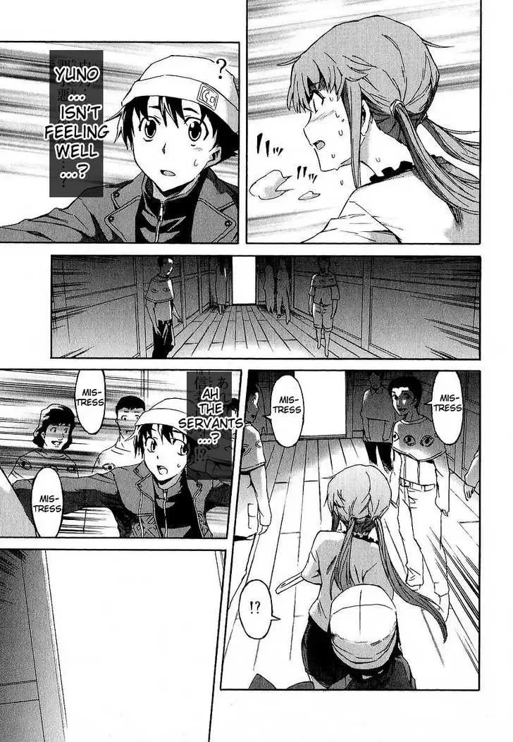 Mirai Nikki Chapter 8 page 13