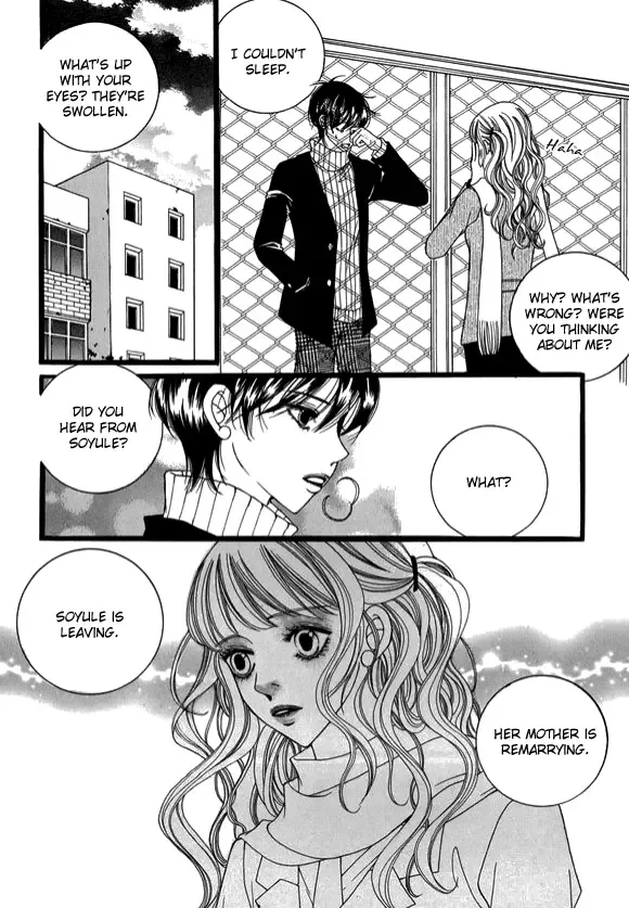 Dear Diary Chapter 18 page 7
