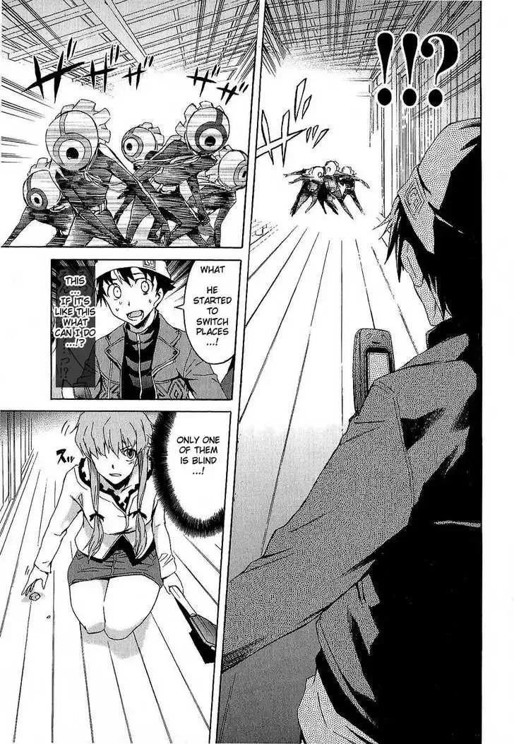 Mirai Nikki Chapter 8 page 29