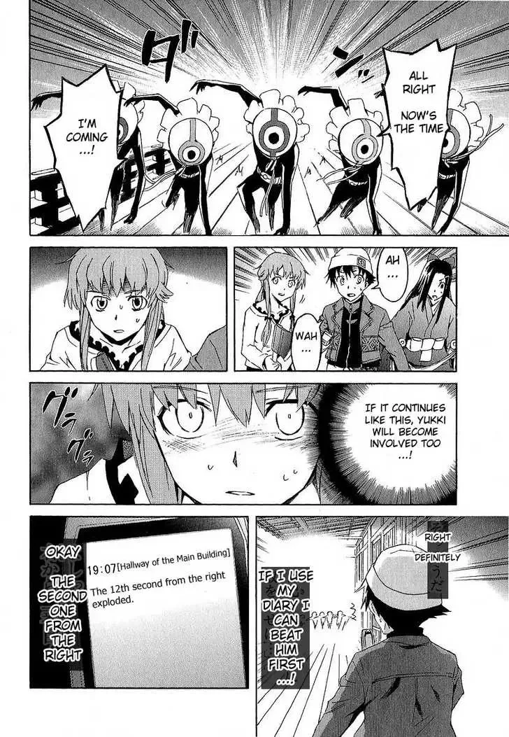 Mirai Nikki Chapter 8 page 28