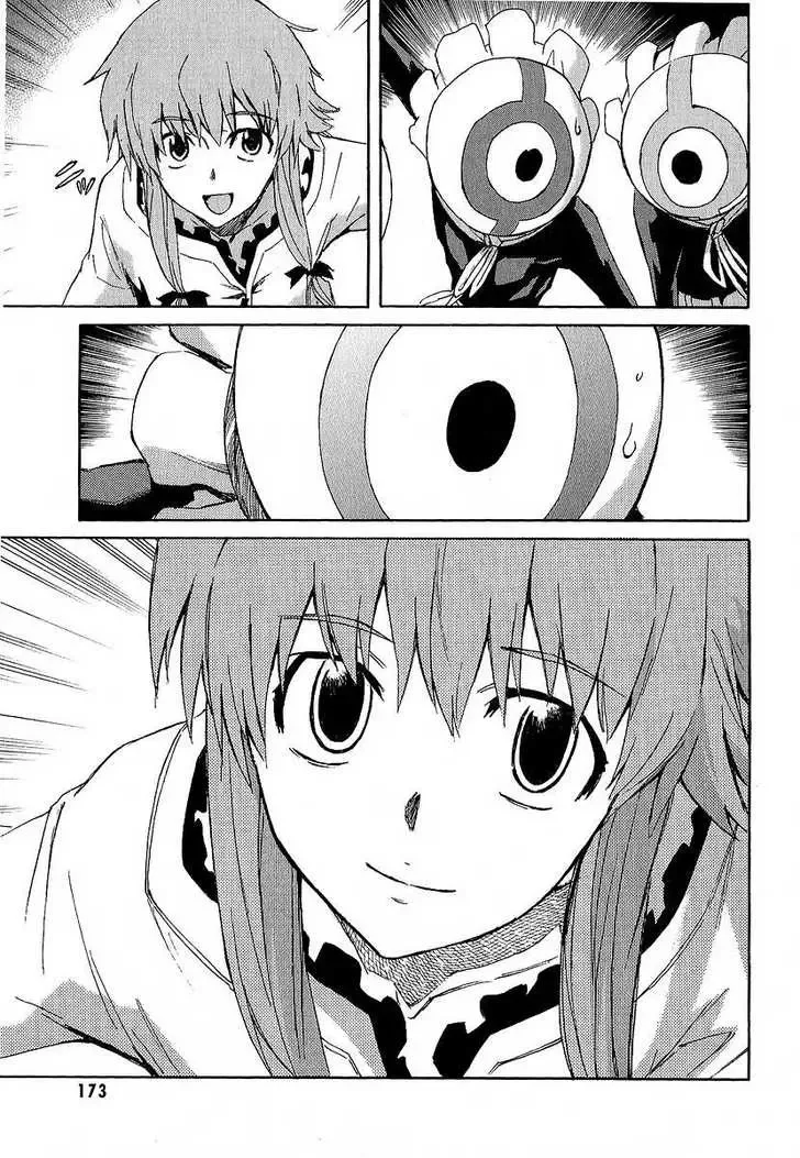 Mirai Nikki Chapter 8 page 33