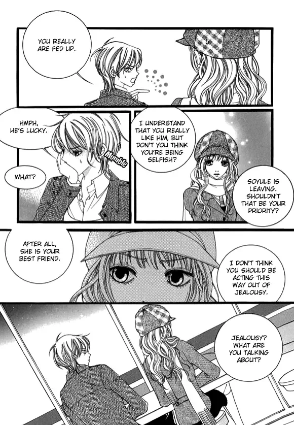 Dear Diary Chapter 18 page 13
