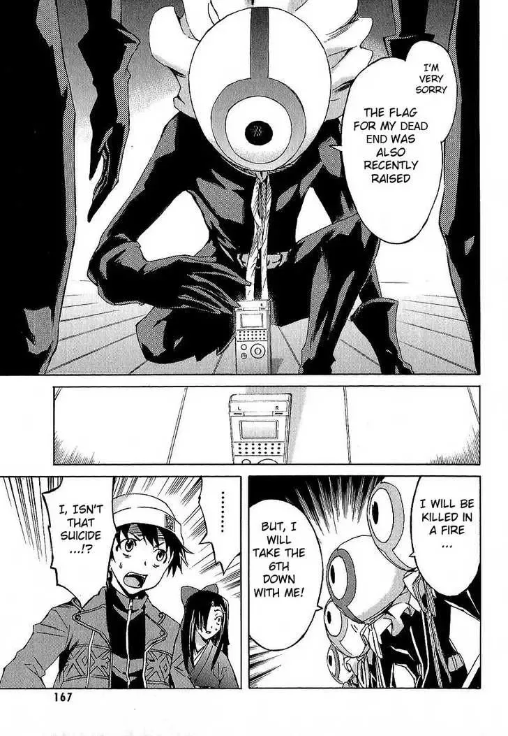Mirai Nikki Chapter 8 page 27