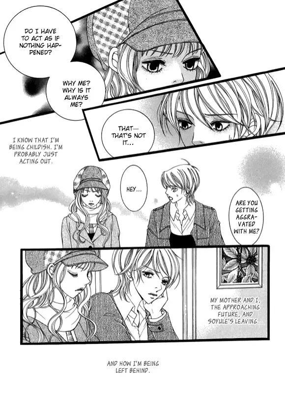 Dear Diary Chapter 18 page 14