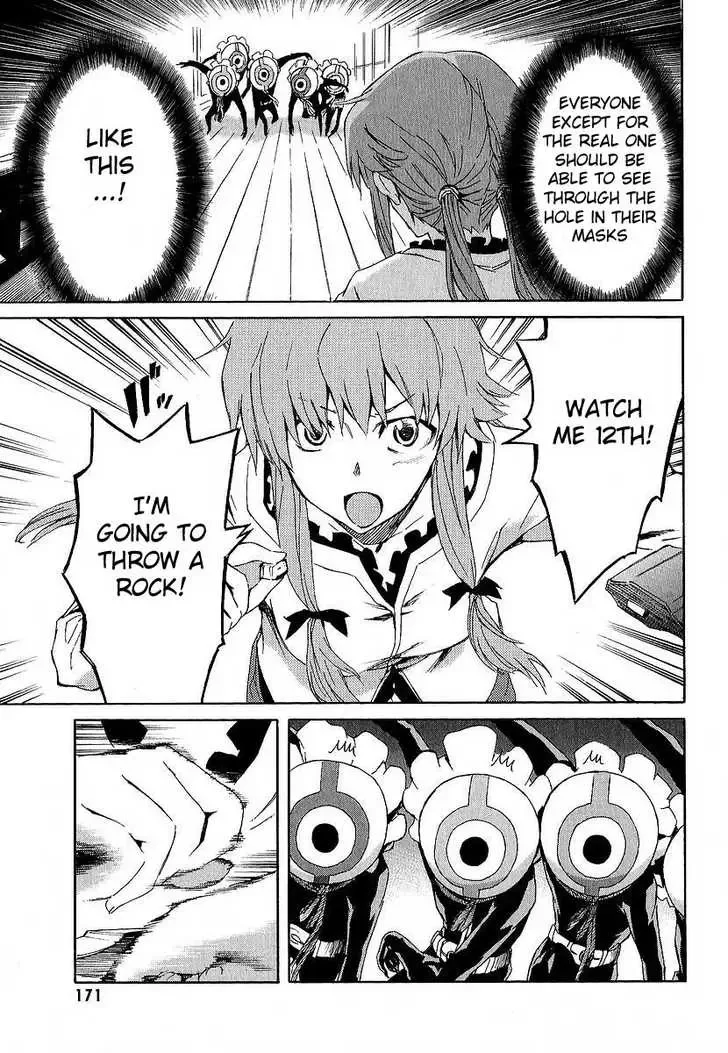 Mirai Nikki Chapter 8 page 31