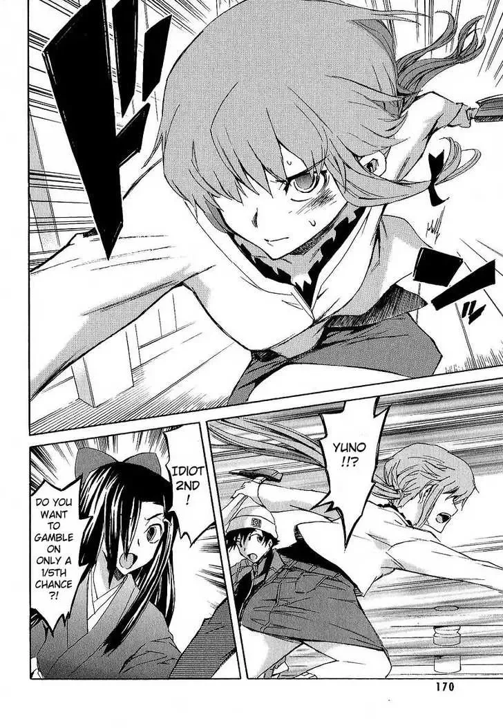 Mirai Nikki Chapter 8 page 30