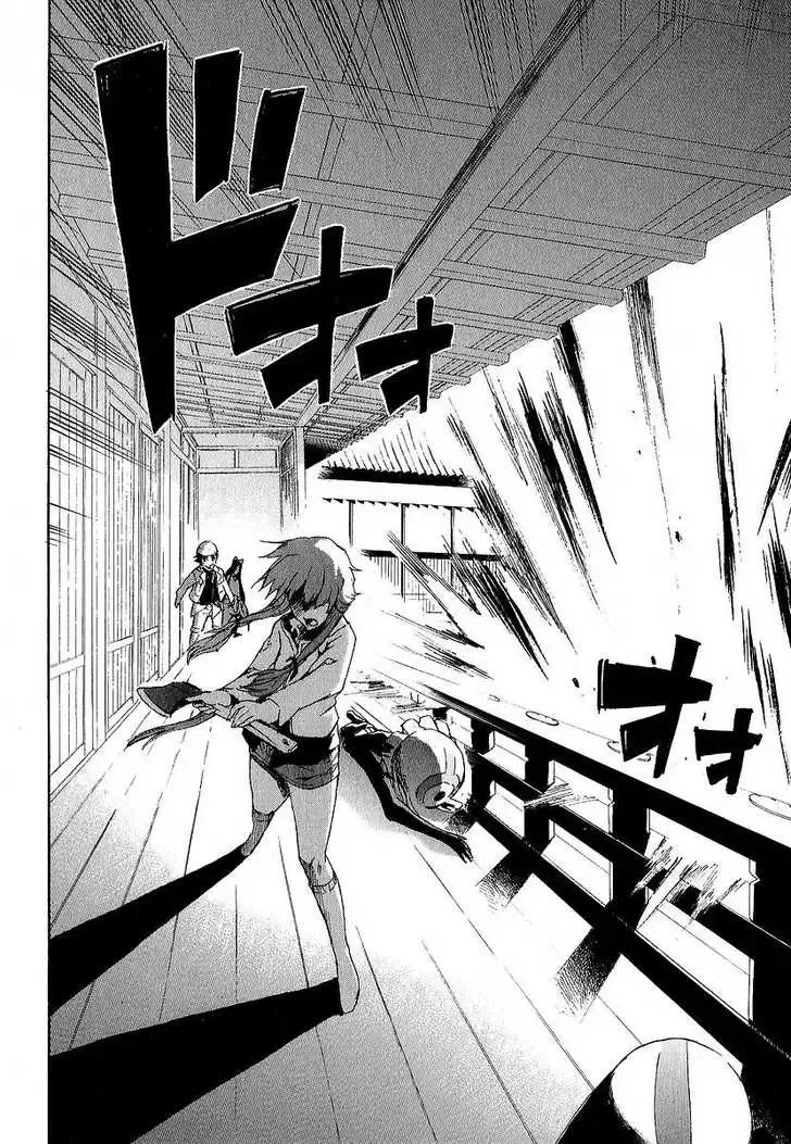 Mirai Nikki Chapter 8 page 36