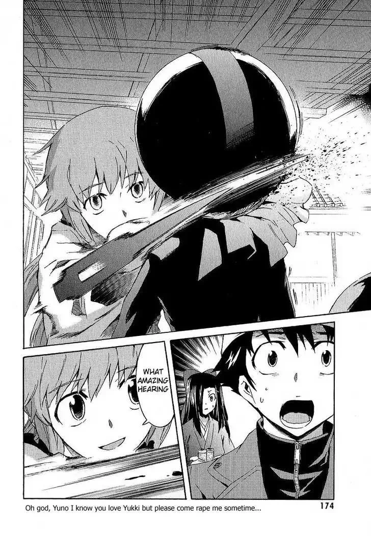 Mirai Nikki Chapter 8 page 34