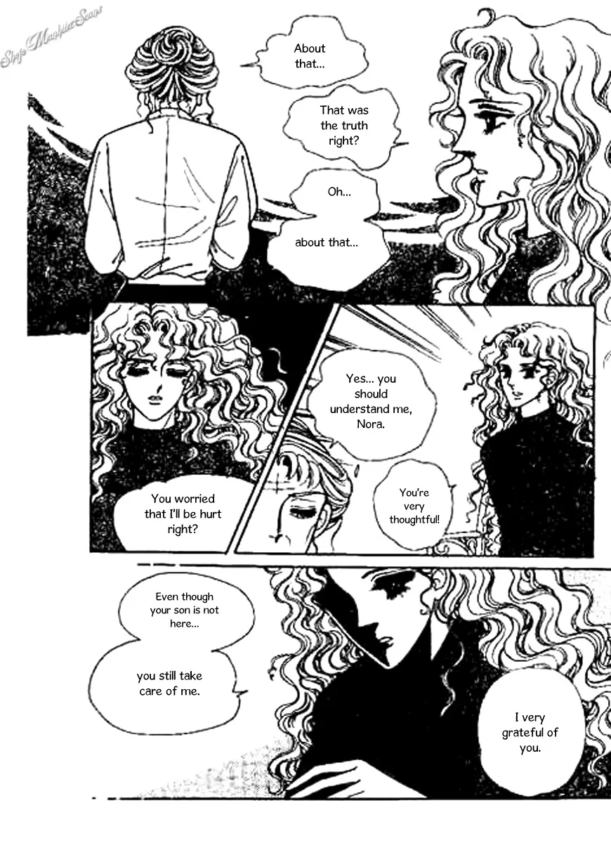 Do Not Fight Chapter 28 page 19