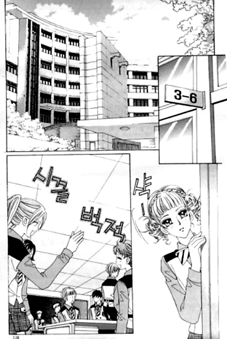 Going to You Chapter 28 page 23