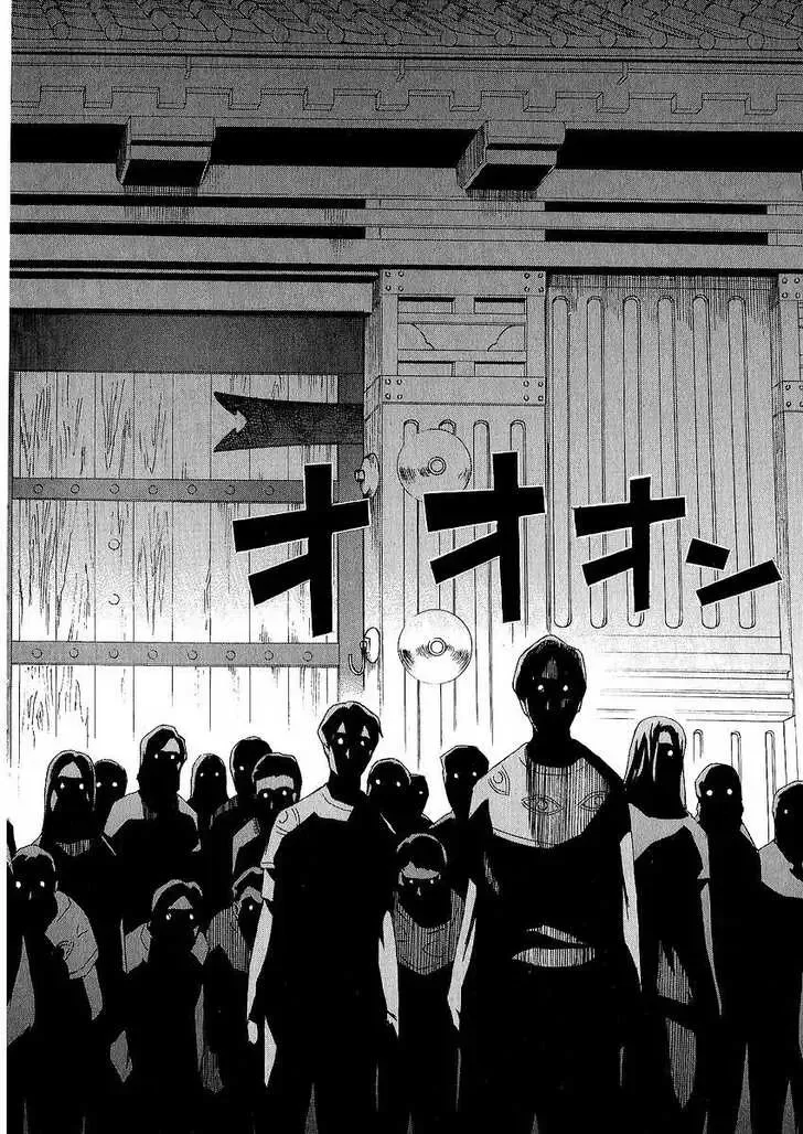 Mirai Nikki Chapter 8 page 40