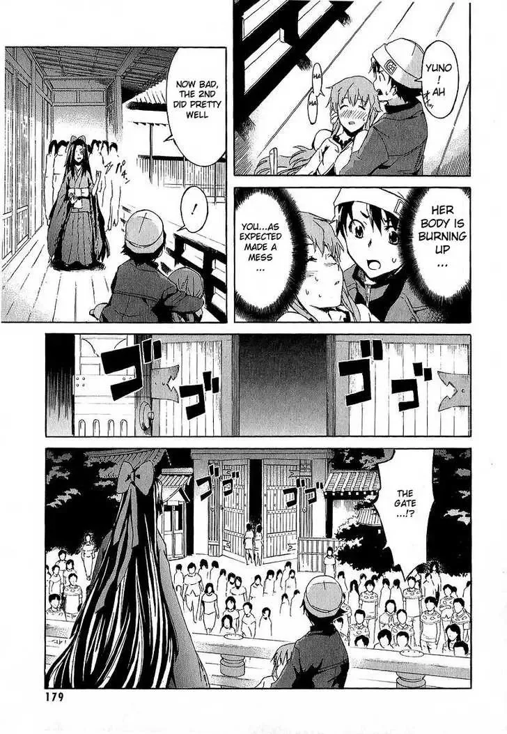 Mirai Nikki Chapter 8 page 39