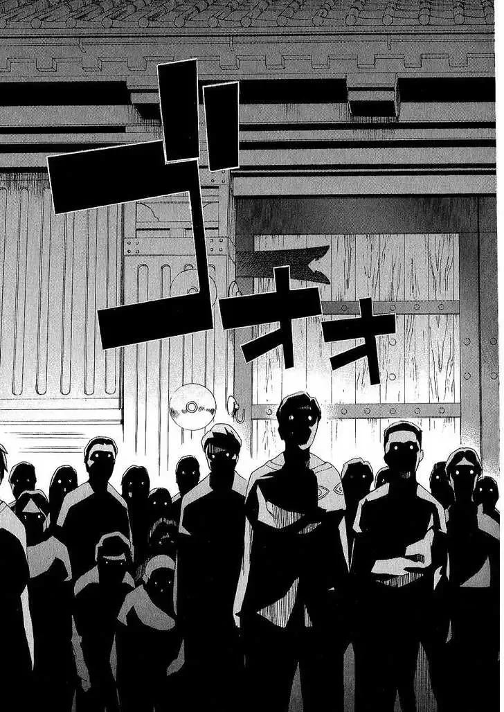 Mirai Nikki Chapter 8 page 41