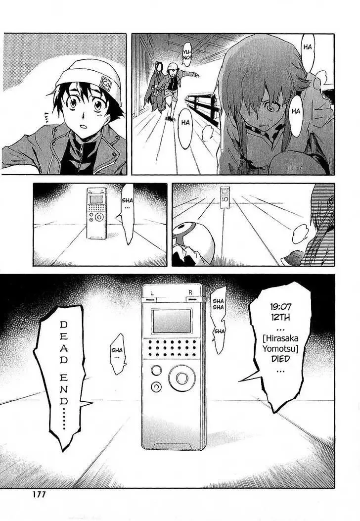 Mirai Nikki Chapter 8 page 37