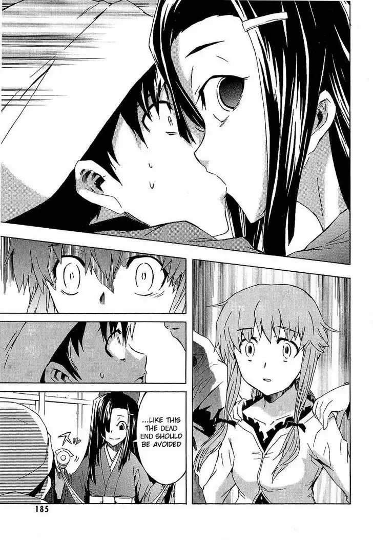 Mirai Nikki Chapter 8 page 45