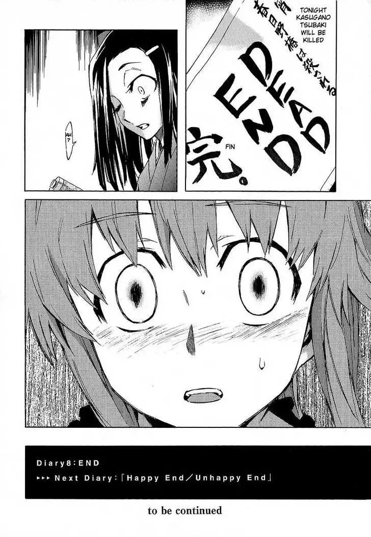 Mirai Nikki Chapter 8 page 46