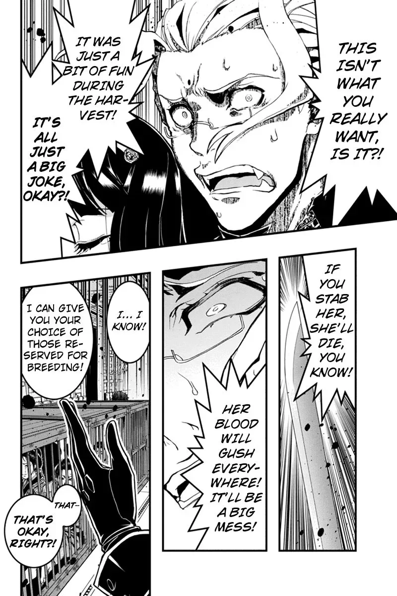 Aka Akatoretachi No Monogatari Chapter 18 page 6