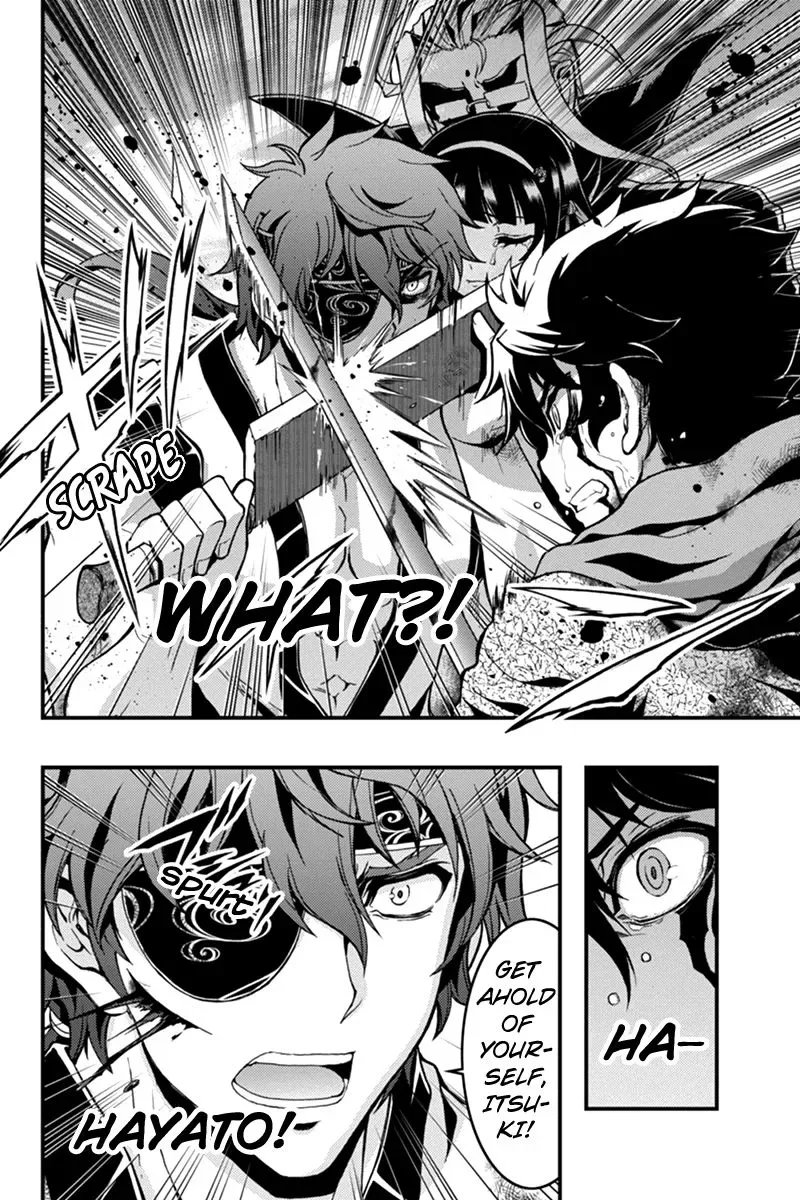 Aka Akatoretachi No Monogatari Chapter 18 page 8