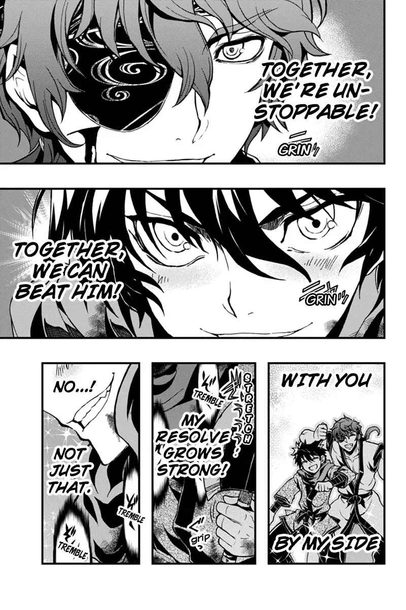 Aka Akatoretachi No Monogatari Chapter 18 page 11