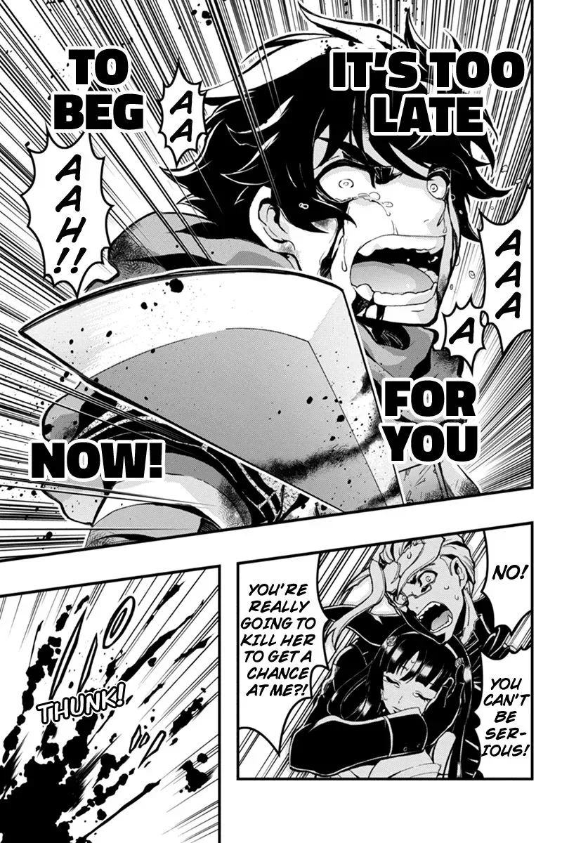 Aka Akatoretachi No Monogatari Chapter 18 page 7