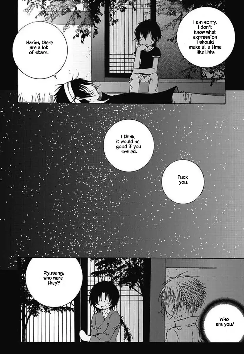 Nabi Chapter 75 page 26
