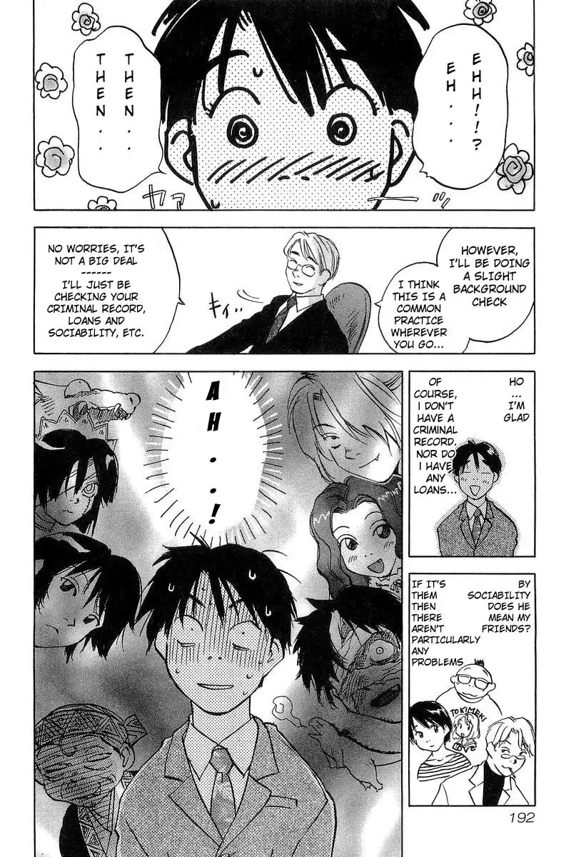 Magetsukan Kitan Chapter 18 page 4