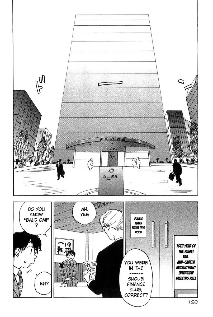 Magetsukan Kitan Chapter 18 page 2