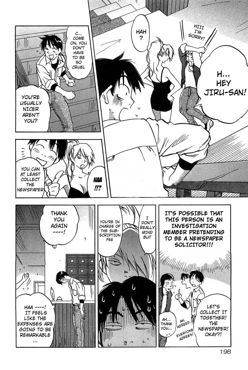 Magetsukan Kitan Chapter 18 page 10