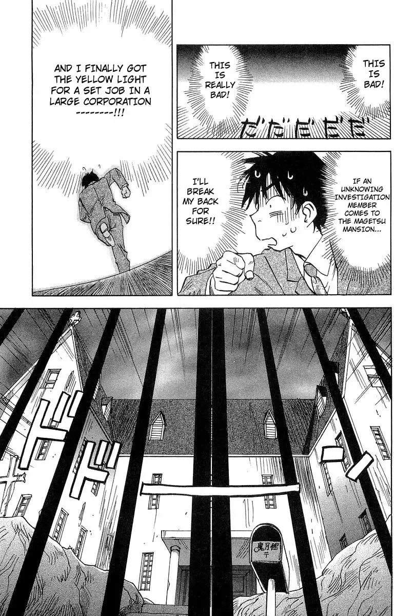 Magetsukan Kitan Chapter 18 page 5