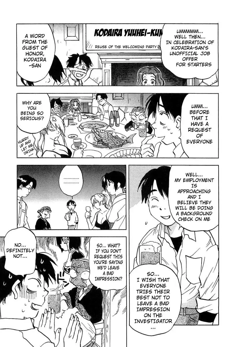 Magetsukan Kitan Chapter 18 page 11