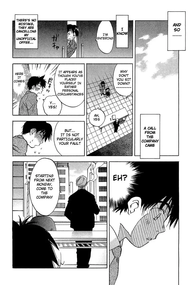 Magetsukan Kitan Chapter 18 page 14