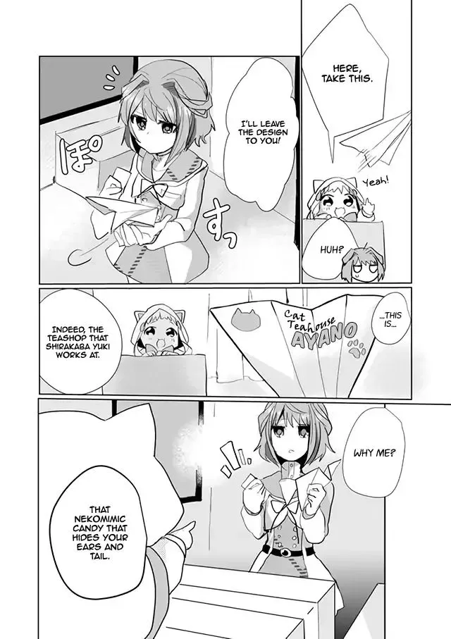 Nekomusume Shoukougun Chapter 21 page 4