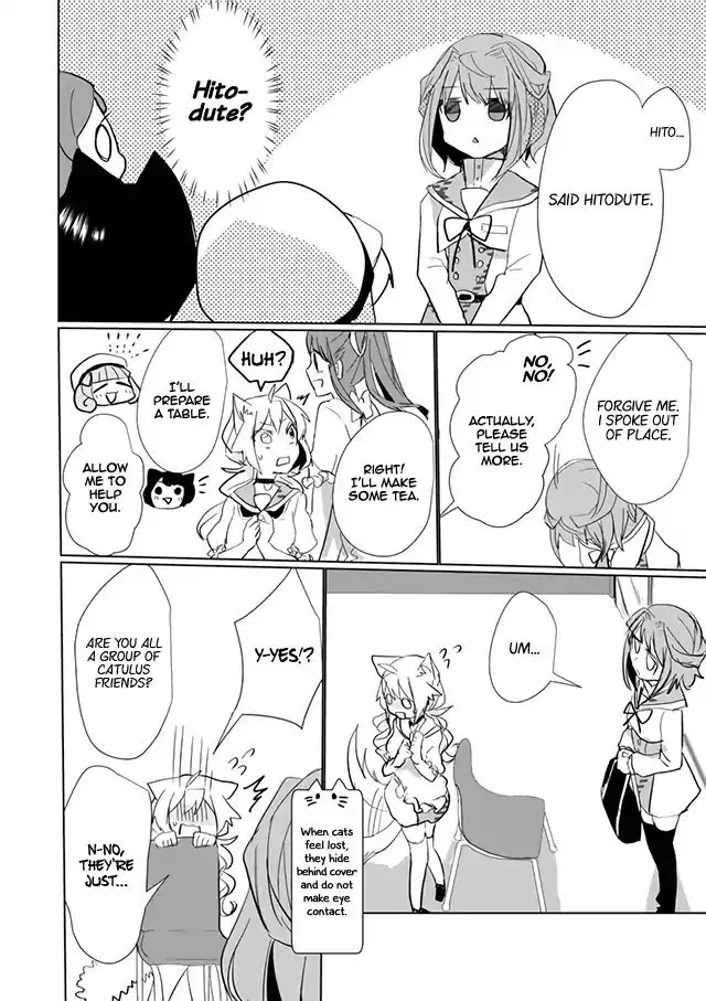 Nekomusume Shoukougun Chapter 21 page 10