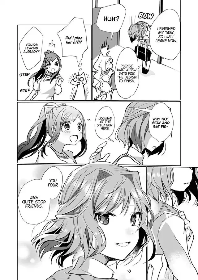 Nekomusume Shoukougun Chapter 21 page 12