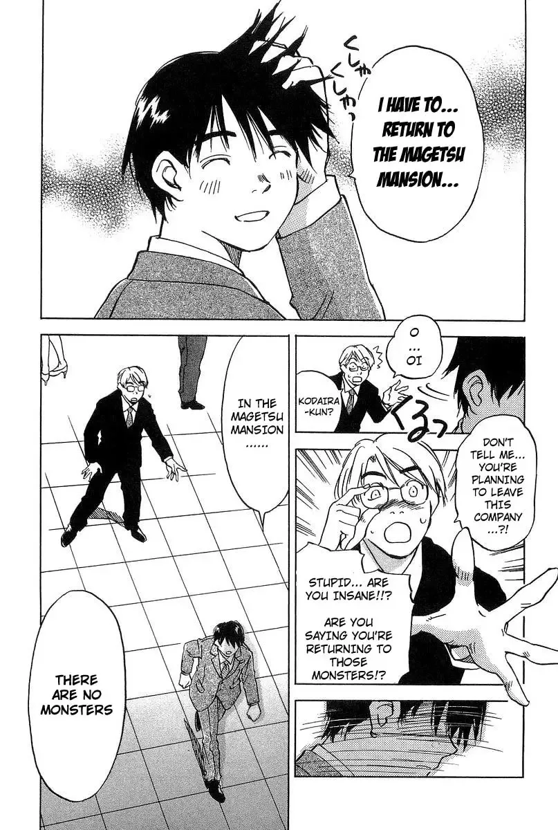 Magetsukan Kitan Chapter 18 page 19