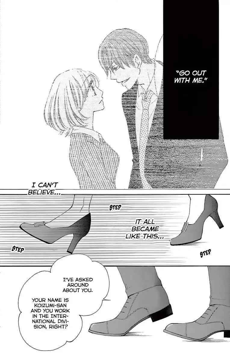Onegai, Sore o Yamenai de Chapter 15 page 7