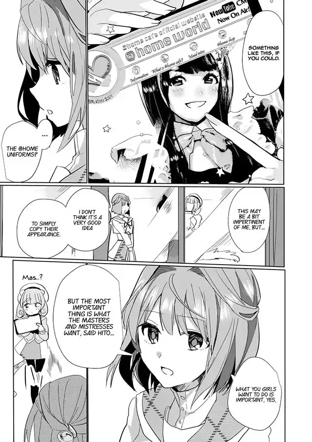 Nekomusume Shoukougun Chapter 21 page 9