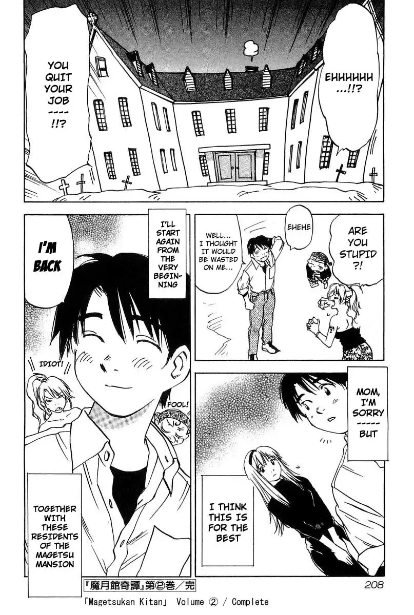 Magetsukan Kitan Chapter 18 page 20