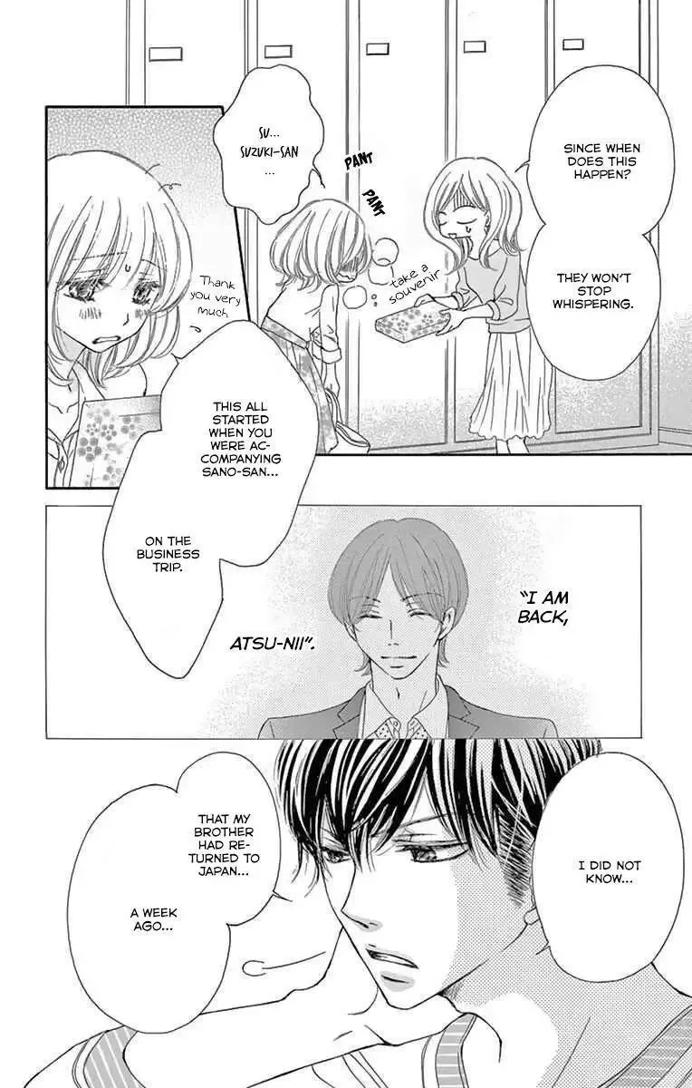 Onegai, Sore o Yamenai de Chapter 15 page 9