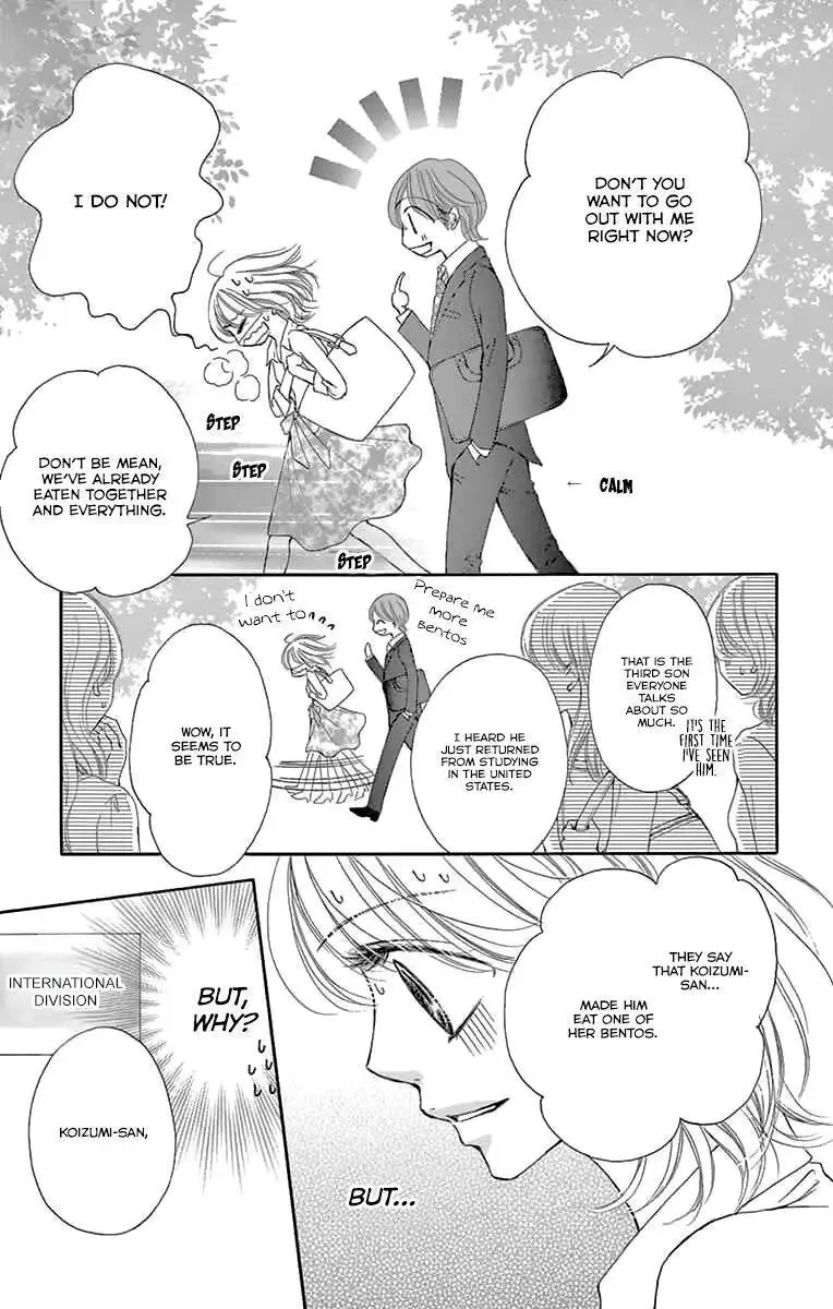 Onegai, Sore o Yamenai de Chapter 15 page 8
