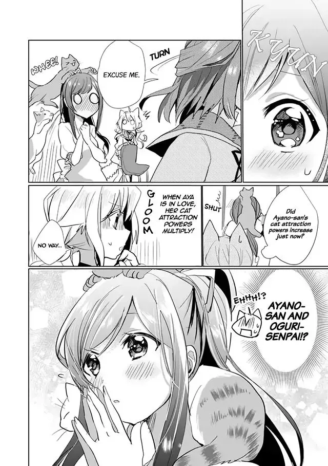 Nekomusume Shoukougun Chapter 21 page 13