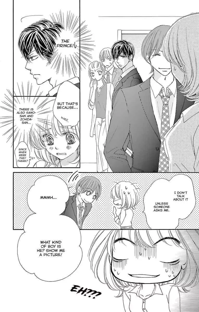 Onegai, Sore o Yamenai de Chapter 15 page 13