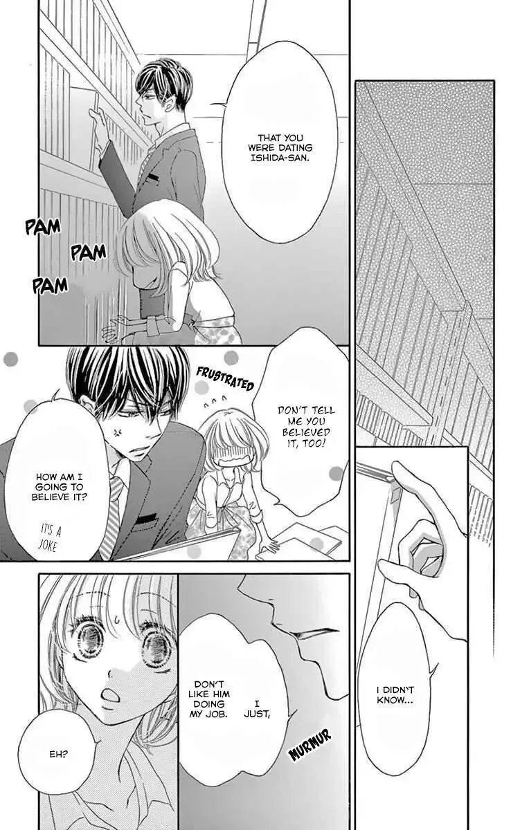 Onegai, Sore o Yamenai de Chapter 15 page 20