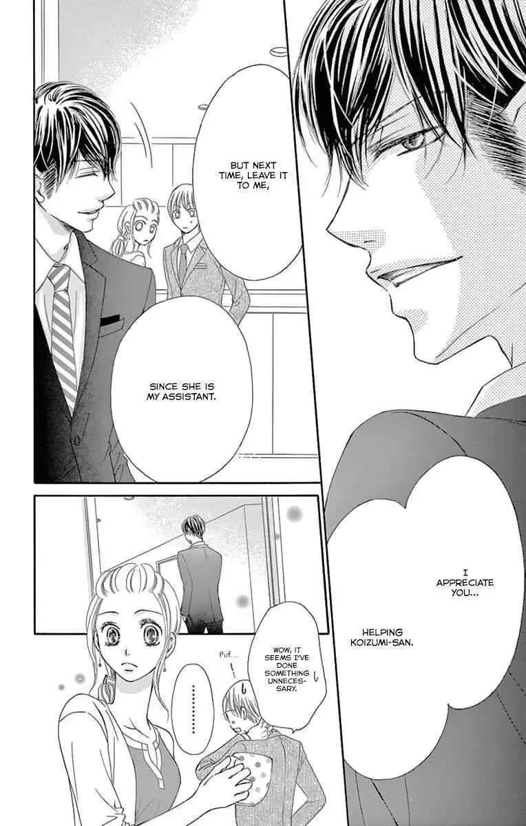 Onegai, Sore o Yamenai de Chapter 15 page 19