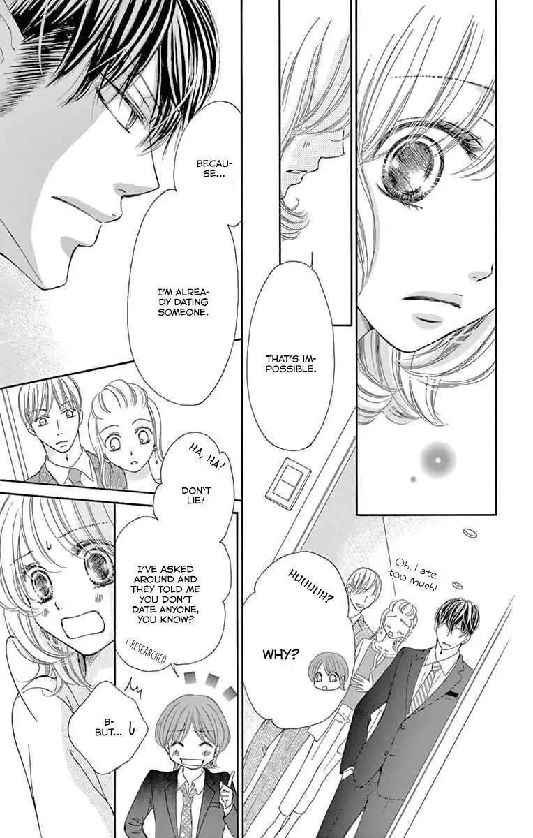 Onegai, Sore o Yamenai de Chapter 15 page 12