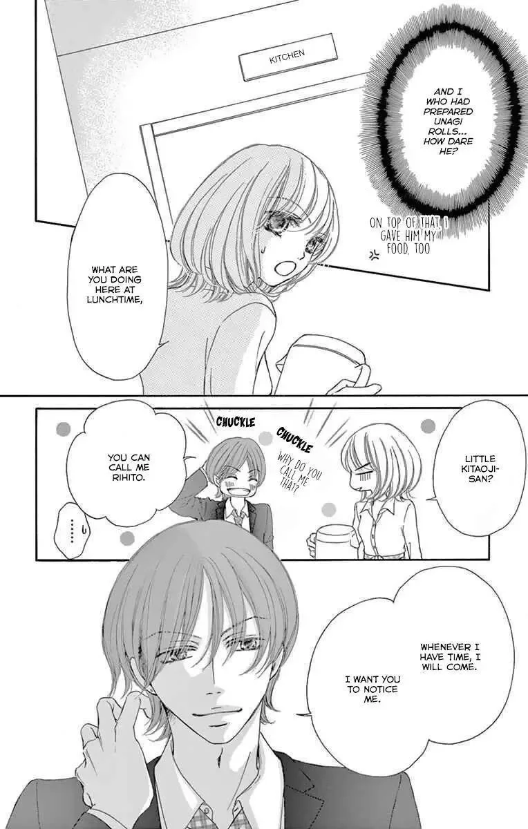 Onegai, Sore o Yamenai de Chapter 15 page 11