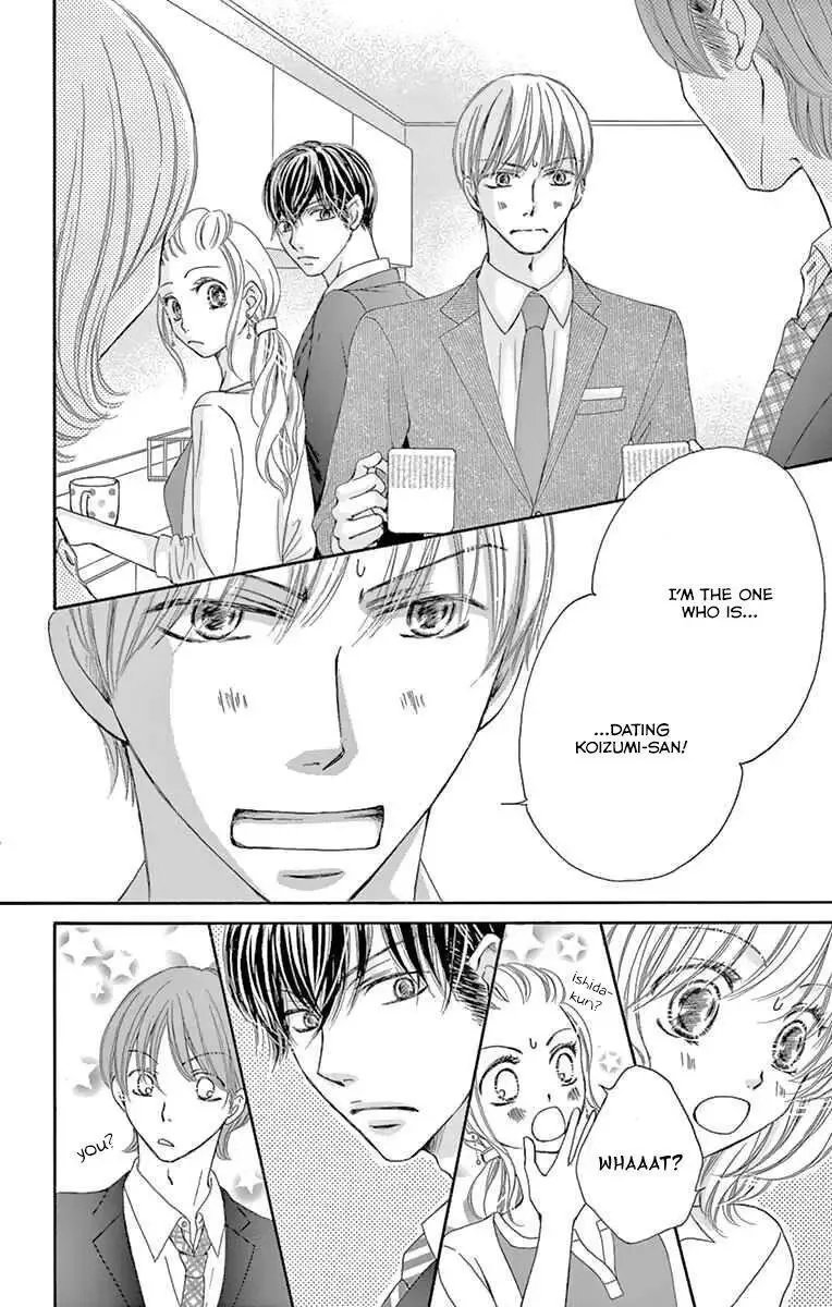 Onegai, Sore o Yamenai de Chapter 15 page 15