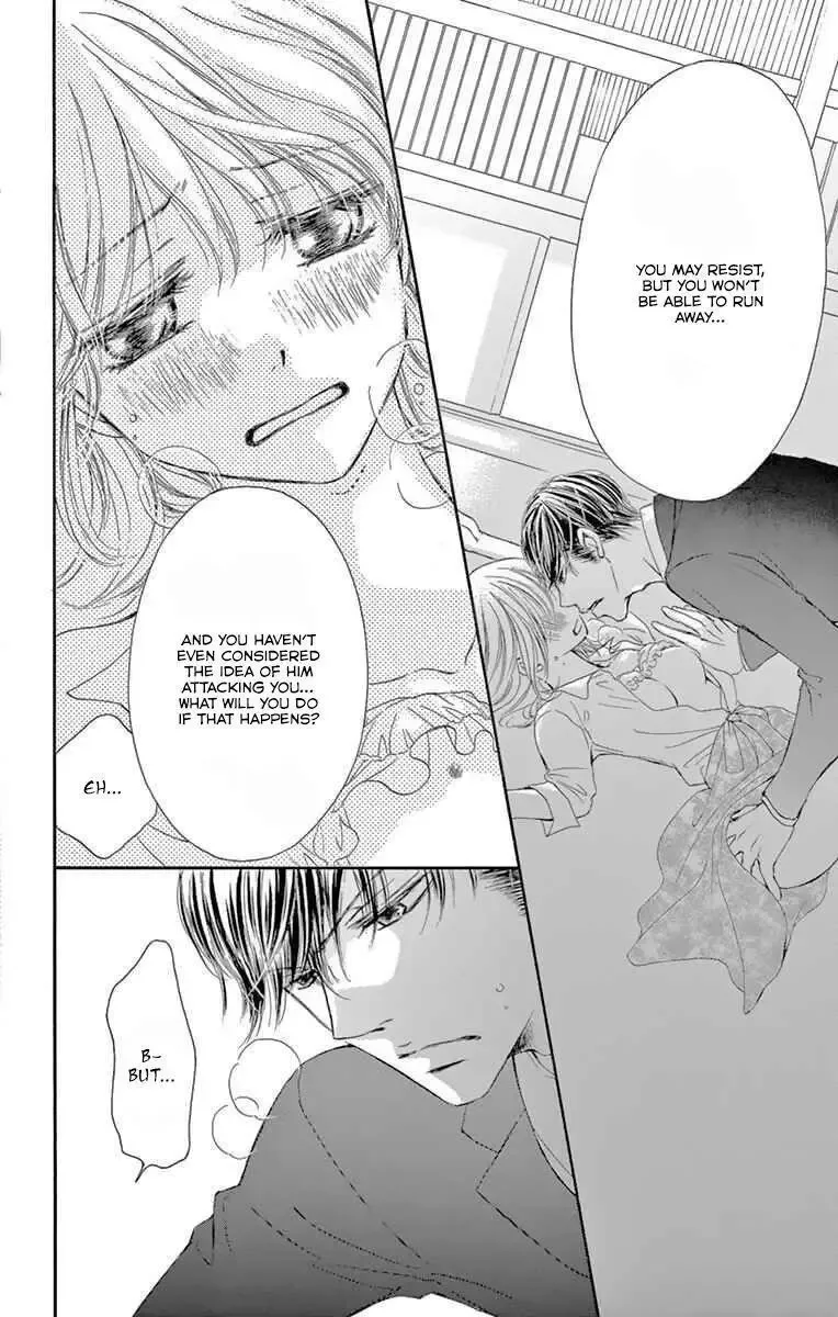 Onegai, Sore o Yamenai de Chapter 15 page 25